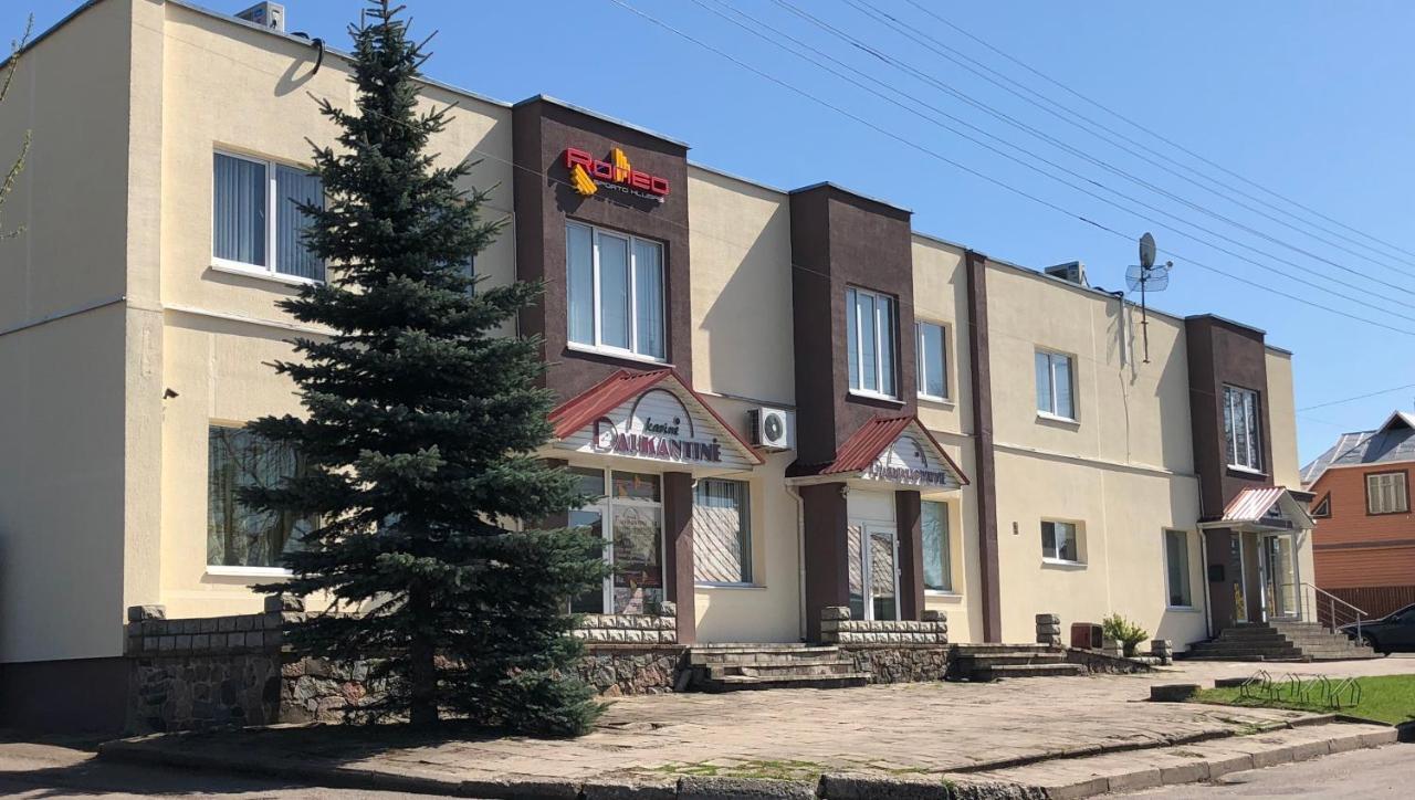 Romeo Vip Apartamentai Паневежис Екстер'єр фото